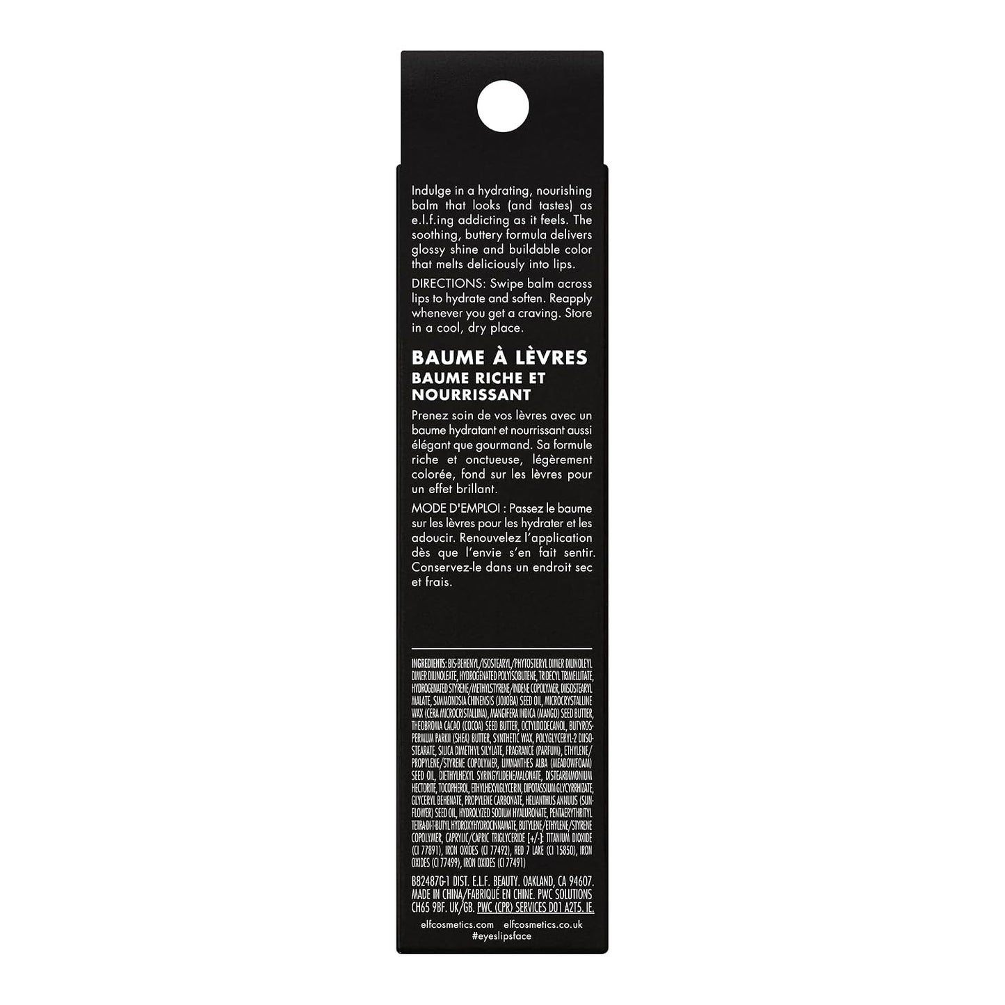E.L.F. Glow Reviver Tinted Melting Lip Balm in Strawberry Shortcake