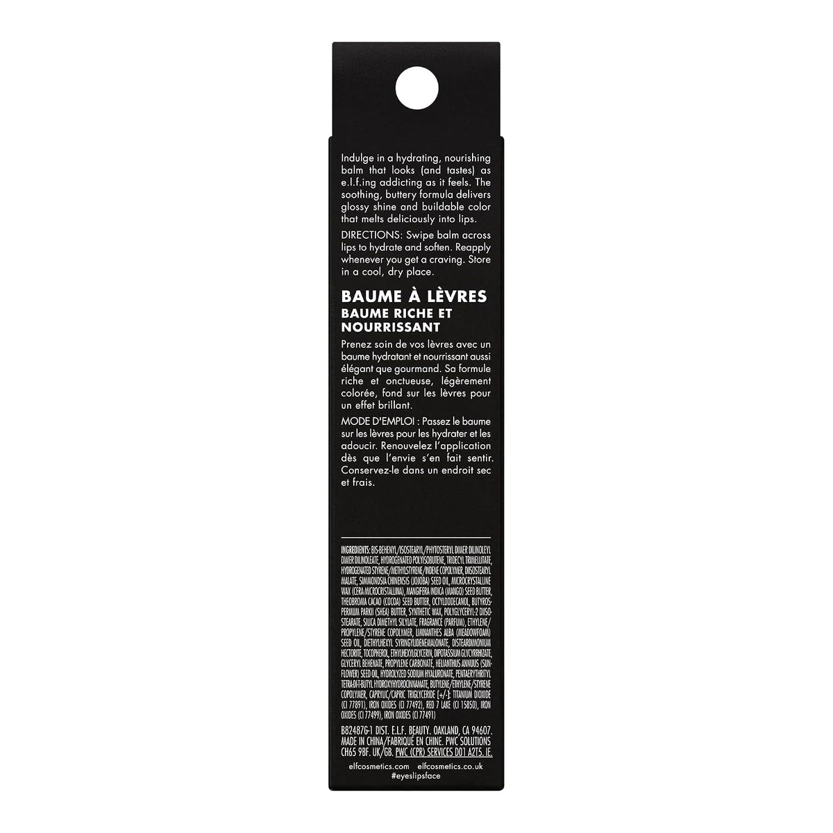 E.L.F. Glow Reviver Tinted Melting Lip Balm in Strawberry Shortcake